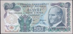 6.Emisyon 2.Tertip 500 Lira N41 030366 Ççt Çilaltı