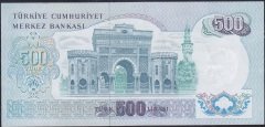 6.Emisyon 2.Tertip 500 Lira N41 030366 Ççt Çilaltı