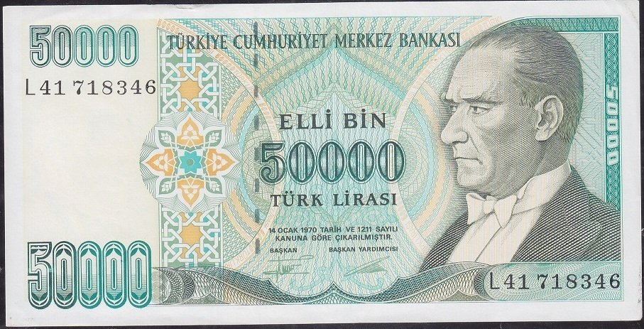 7.Emisyon 2.Tertip 50000 Lira L41 718346 Çilaltı Çil