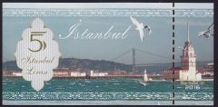 ÖZEL BASKI 5 İSTANBUL LİRASI - HOLOGRAMLI - EMNİYET ŞERİTLİ - SERİ TAKİPLİ DESTE (100 ADET) 801-900 ARASI