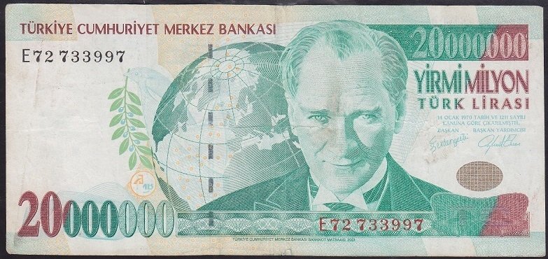 7.EMİSYON 20 000 000 LİRA E72 733997 ÇOK TEMİZ