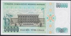 7.EMİSYON 1.TERTİP 50000 LİRA F90 743313 ÇİL