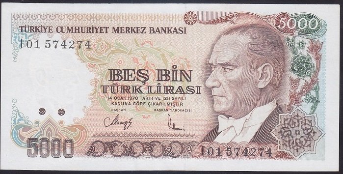 7.EMİSYON 4.TERTİP 5000 LİRA I01 574274 ÇİLALTI