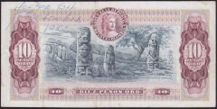 Kolombiya 10 Pesos 1980 Çok Temiz+
