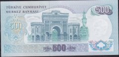 6.Emisyon 2.Tertip 500 Lira N40 246895 Ççt Çilaltı