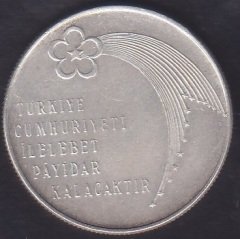 1973 YILI 50 LİRA TÜRKİYE CUMHURİYETİ 50. YIL GÜMÜŞ