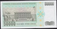 7.Emisyon 2.Tertip 50000 Lira L40 205111 Çil