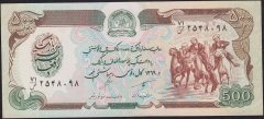 Afganistan 500 Afganis 1369 ( 1990 ) Çilaltı Çil Pick 60b