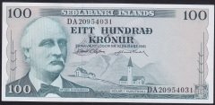 İZLANDA 100 KRON 1961 ÇİL