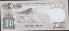 6.EMİSYON 2.TERTİP 100 LİRA F73 228712 ÇİLALTI eski para koleksiyon mezat