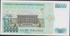 7.EMİSYON 1.TERTİP 50000 LİRA F89 147426 ÇİL