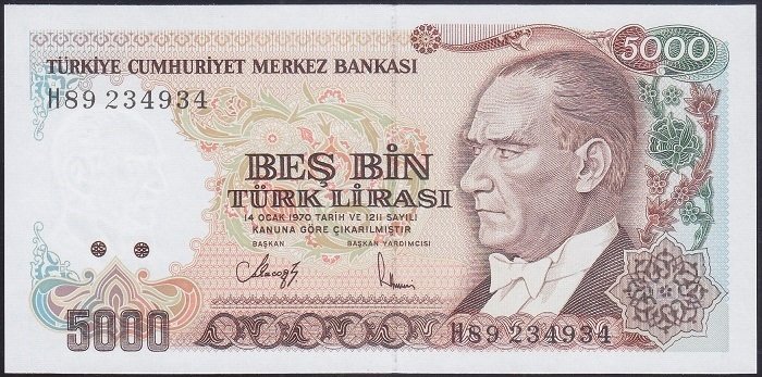 7.EMİSYON 4.TERTİP 5000 LİRA H89 234934 ÇİL