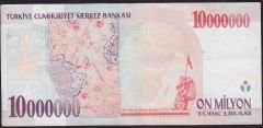 7.Emisyon 10 000 000 Lira D21 664267 Çok Çok Temiz