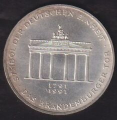 Almanya 10 Mark 1991A Çilaltı Çil Gümüş