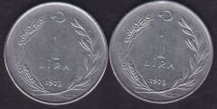 1973 Yılı 1 Lira (Ters Düz Takım)