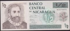 Nikaragua 1/2 Cordoba 1991 Çilaltı Pick 171