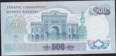 6.Emisyon 2.Tertip 500 Lira N37 331911 Çilaltı Çil