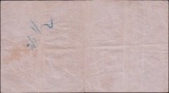 Reşat 1/2 Lira 4 Şubat 1332 E 871255 Çok Temiz