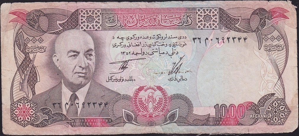 Afganistan 1000 Afgani 1352 (1973 ) Haliyle Pick 53a