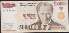 7.Emisyon 5 000 000 Lira H63 899468 Çok Temiz
