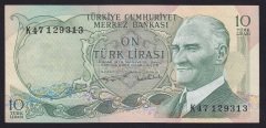 6.EMİSYON 2.TERTİP 10 LİRA K47 129313 ÇİLALTI