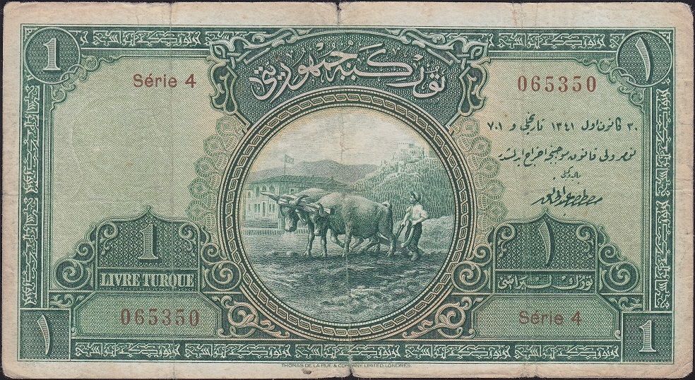 1.Emisyon 1 Lira Seri 4 065350 Çok Temiz