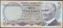 6.EMİSYON 1.TERTİP 5 LİRA E86 099787 ÇİLALTI