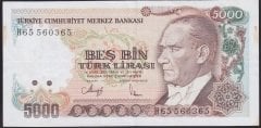 7.EMİSYON 4.TERTİP 5000 LİRA H65 560365 ÇOK TEMİZ