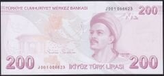 9.Emisyon 8.Tertip 200 Lira J001 0566xx Çil