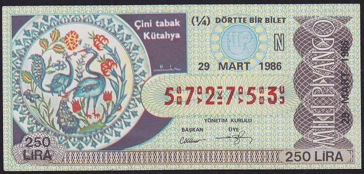 1986 29 Mart Çeyrek Bilet - N Serisi