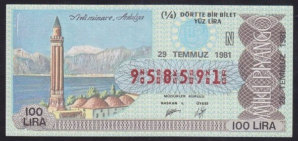 1981 29 TEMMUZ ÇEYREK BİLET - N SERİSİ