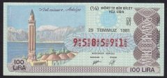 1981 29 TEMMUZ ÇEYREK BİLET - N SERİSİ