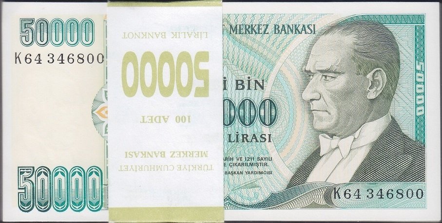 7.Emisyon 2.Tertip 50000 Lira K64 Deste (100 Adet) Çil Tam Sıralı