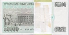 7.Emisyon 2.Tertip 50000 Lira K64 Deste (100 Adet) Çil Tam Sıralı