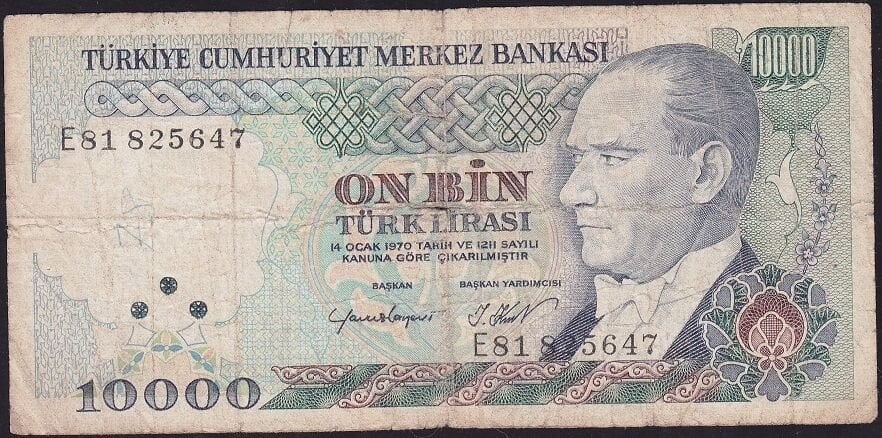 7.Emisyon 2.Tertip 10000 Lira E81 825647 Temiz
