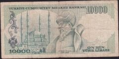 7.Emisyon 2.Tertip 10000 Lira E81 825647 Temiz