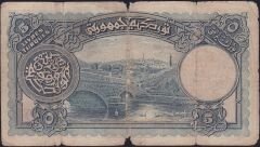 1.Emisyon 5 Lira Seri 10 208717 Temiz