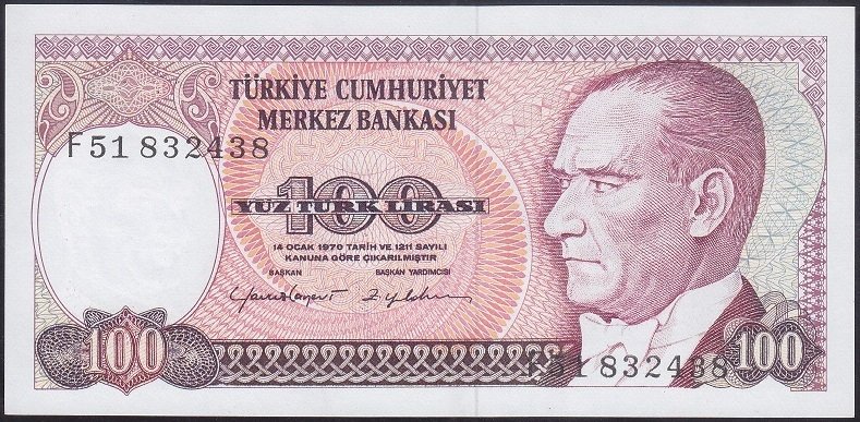 7.EMİSYON 2.TERTİP 100 LİRA F51 832438 ÇİLALTI ÇİL eski kağıt para fiyatları