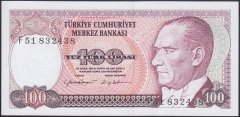 7.EMİSYON 2.TERTİP 100 LİRA F51 832438 ÇİLALTI ÇİL eski kağıt para fiyatları