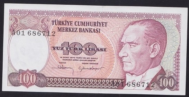 7.EMİSYON 1.TERTİP 100 LİRA A01 686712 ÇİLALTI eski kağıt para fiyatları