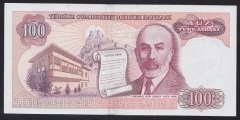 7.EMİSYON 1.TERTİP 100 LİRA A01 686712 ÇİLALTI eski kağıt para fiyatları