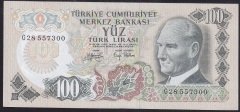 6.EMİSYON 2.TERTİP 100 LİRA G28 557300 ÇİLALTI