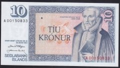 İZLANDA 10 KRON 1961 ÇİL eski kağıt para değerleri
