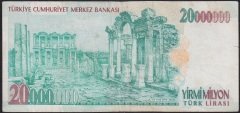 7.EMİSYON 20 000 000 LİRA F17 785975 ÇOK TEMİZ