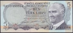 6.EMİSYON 1.TERTİP 5 LİRA E75 453584 ÇİLALTI ÇİL eski kağıt para fiyatları