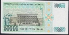 7.EMİSYON 1.TERTİP 50000 LİRA E22 799745 ÇİL