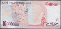 7.Emisyon 10 000 000 Lira D16 203930 Çok Temiz+