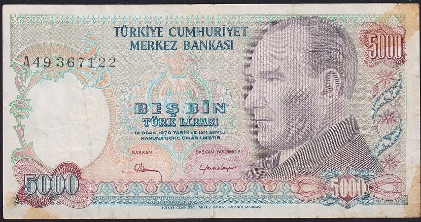 7.Emisyon 1.Tertip 5000 Lira A49 367122 Çok Temiz ( Bant izleri var )