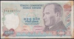 7.Emisyon 1.Tertip 5000 Lira A49 367122 Çok Temiz ( Bant izleri var )