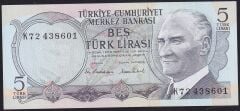 6.Emisyon 2.Tertip 5 Lira K72 438601 Çil